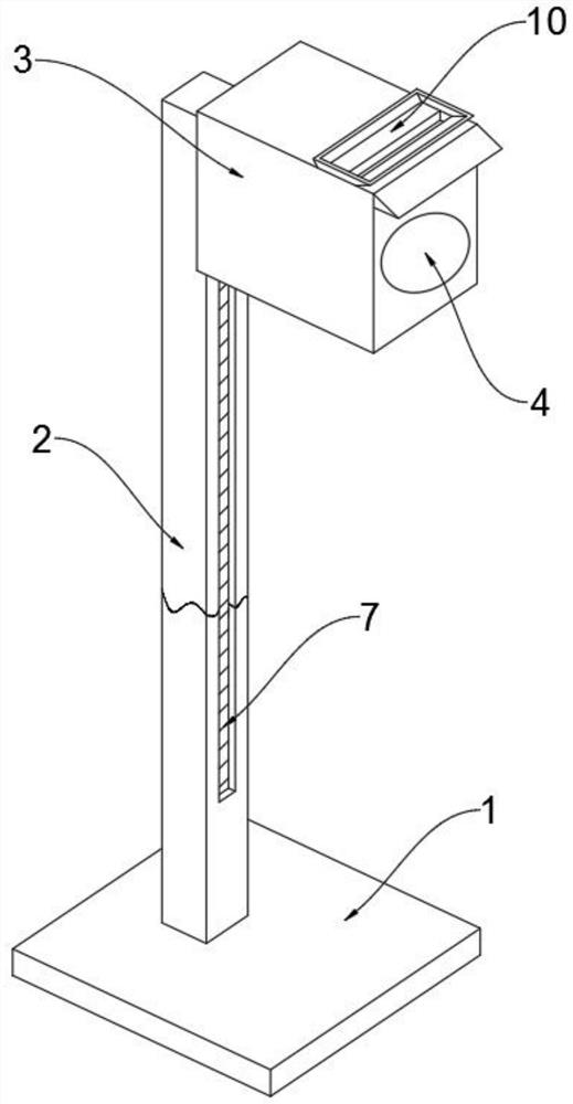 Artificial intelligence type monitoring device