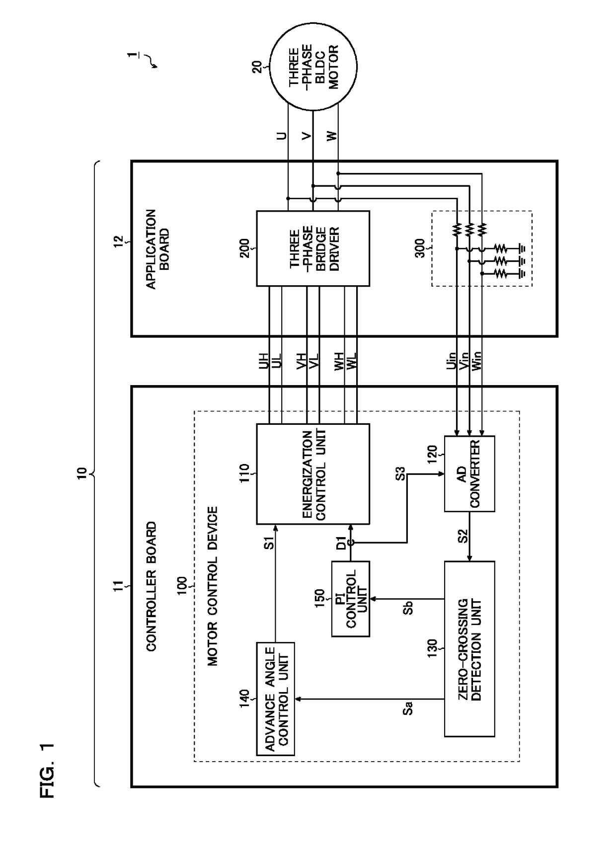 Motor control device