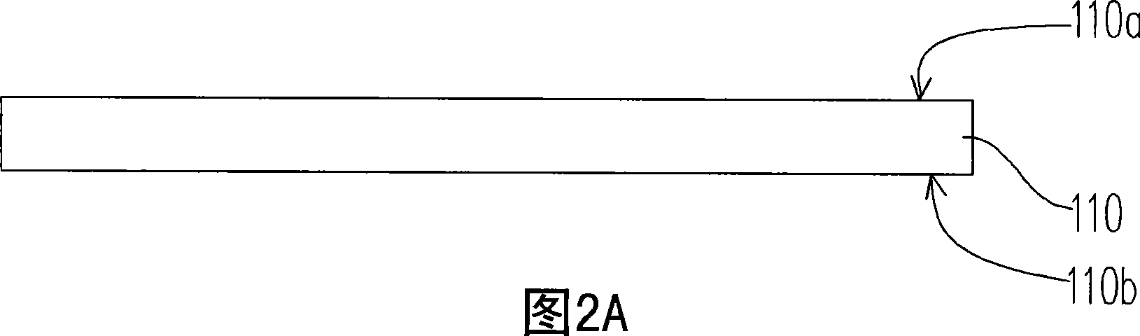 Preparation method of patterned slice