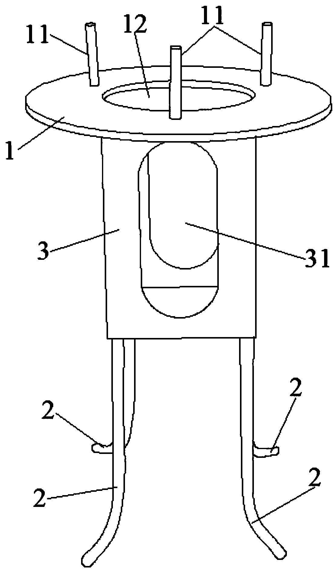 An embedded part for fixing rods