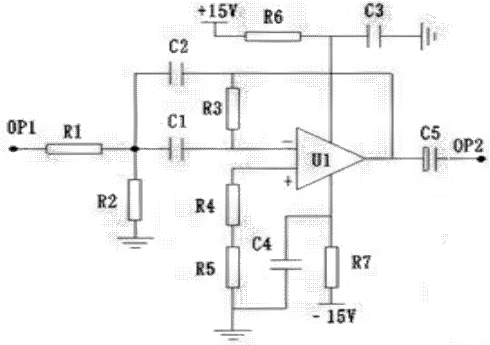 Ship power distribution control system based on intelligent controller