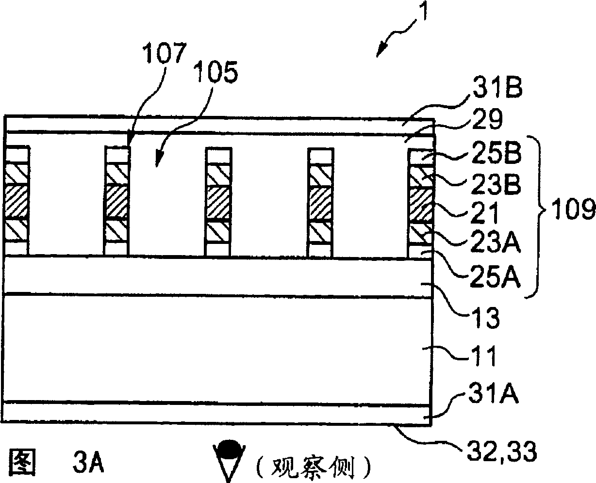 Electromagnetic shielding sheet and method for manufacturing same