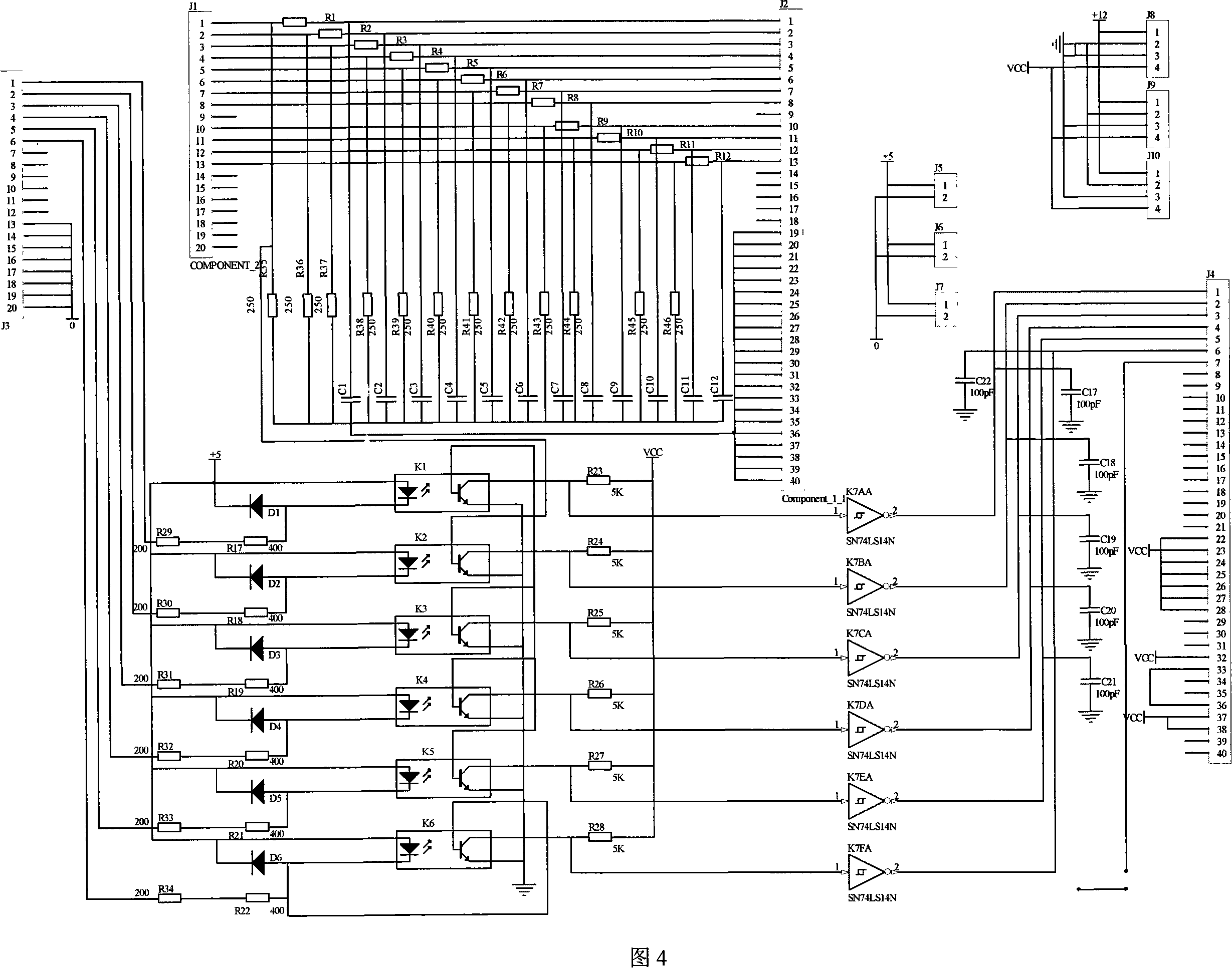 Power distribution system load obscurity model building device and method