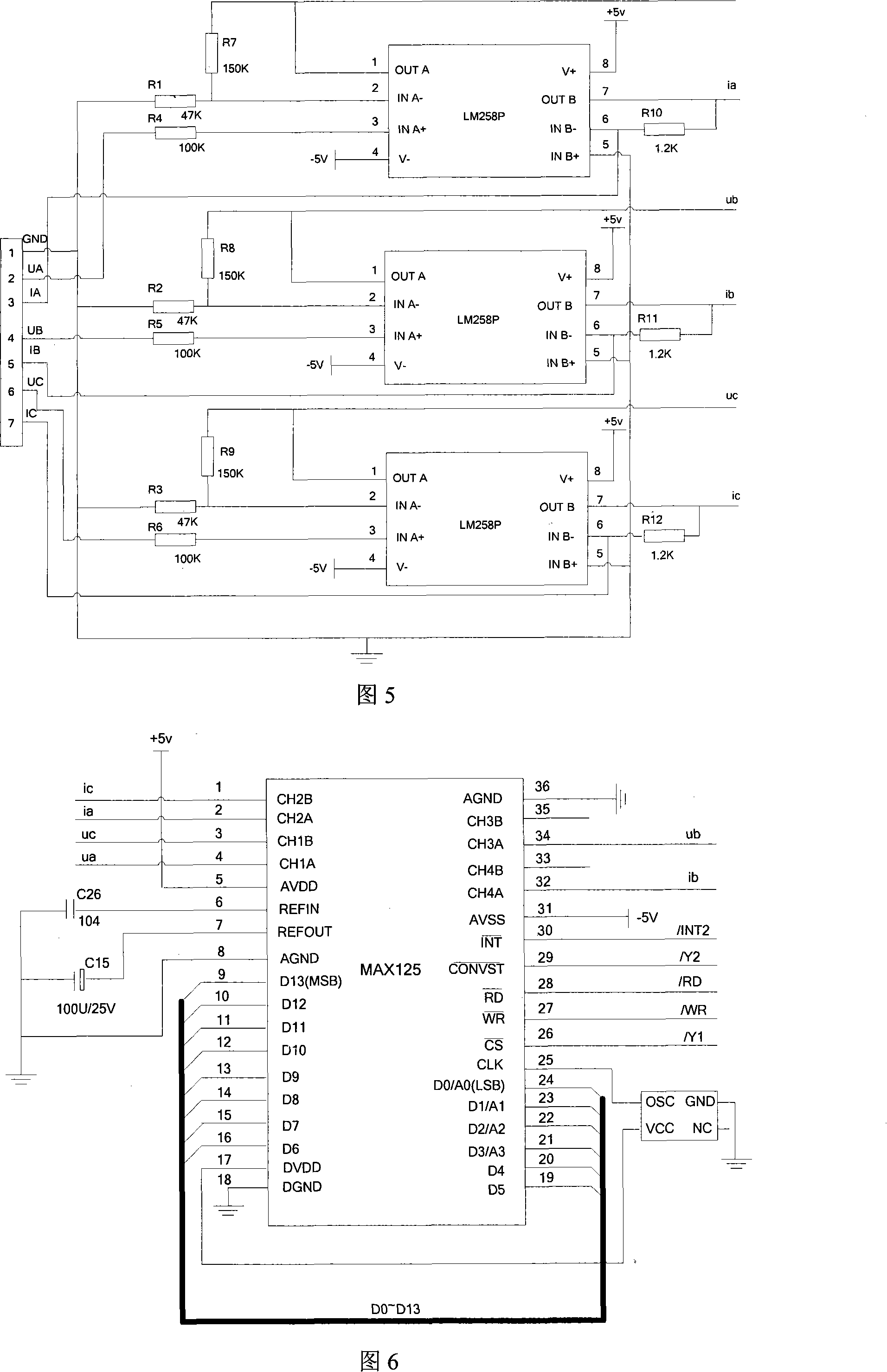 Power distribution system load obscurity model building device and method