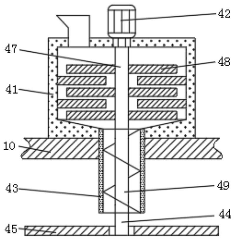 Asphalt pavement anti-slip treatment device