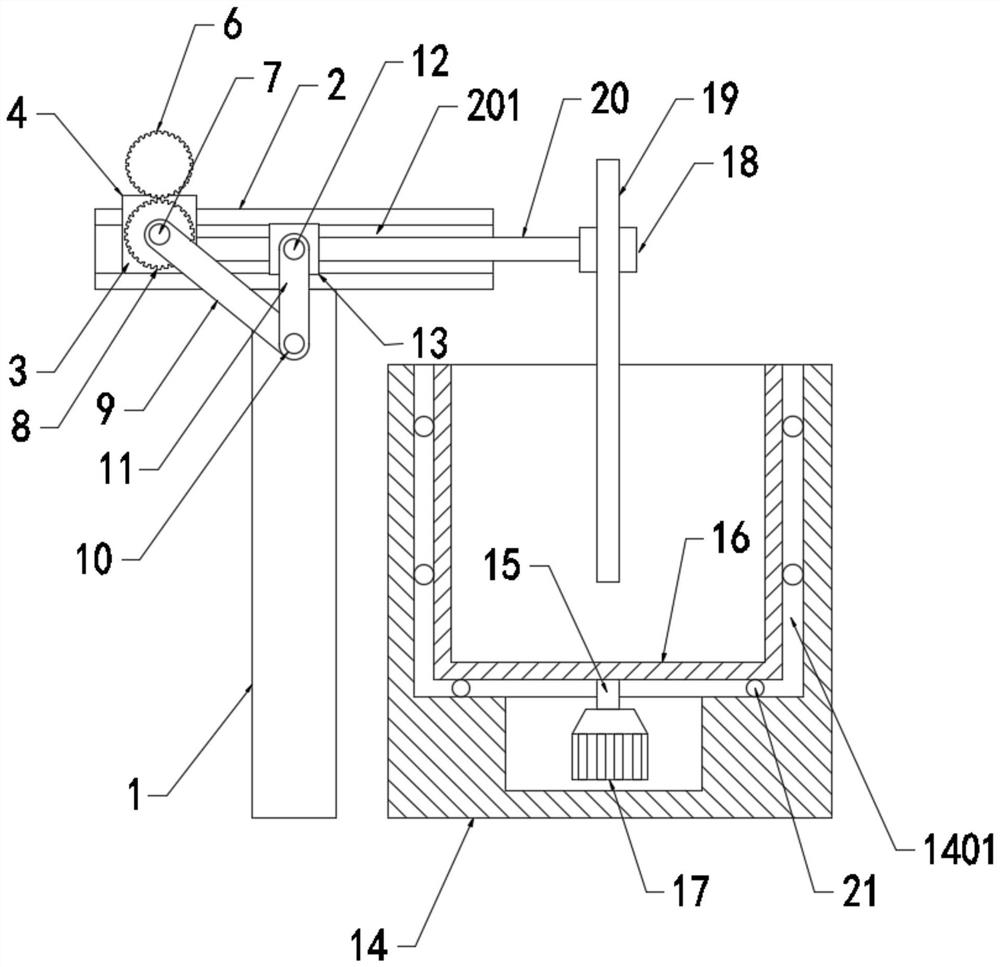 Mixing device for high polymer material processing