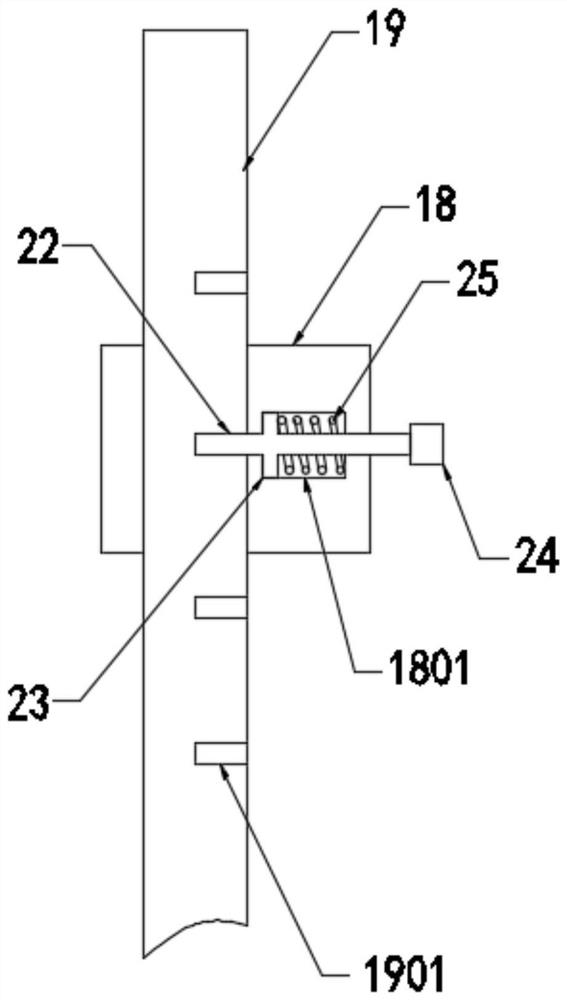 Mixing device for high polymer material processing