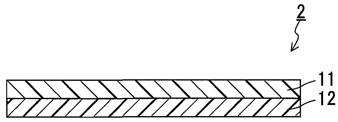 Sound-transmitting membrane for microphone, sound-transmitting membrane member for microphone provided with the membrane, microphone, and electronic device provided with microphone