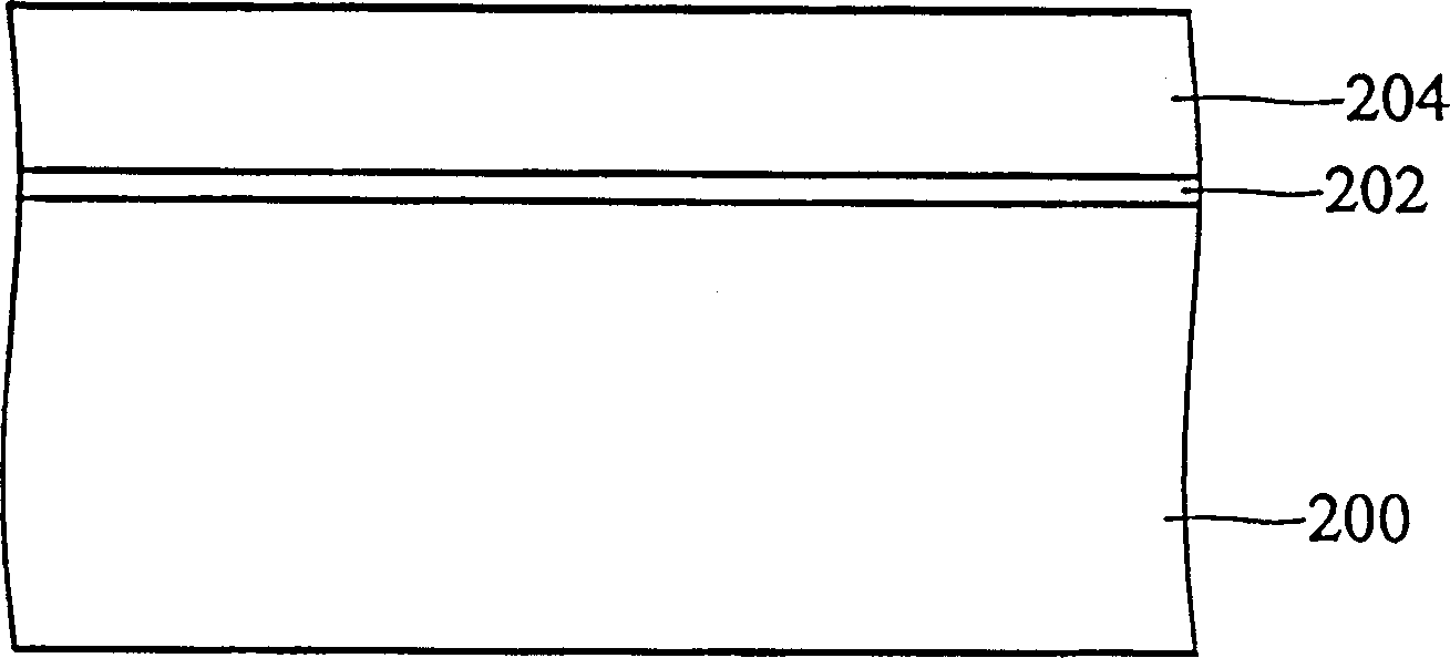 Method for manufacturing fast flash memory with coupling rate increased