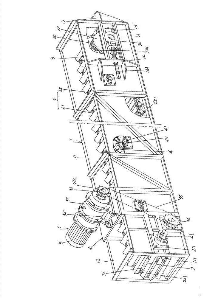 Steel ball conveyor