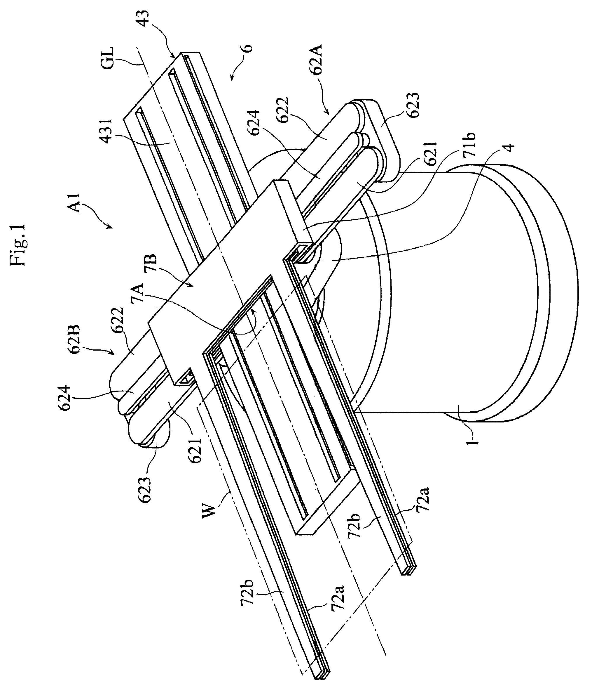 Transfer apparatus