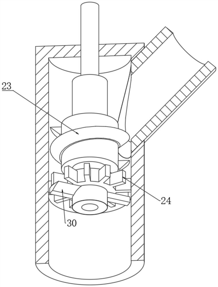 An agricultural waste water treatment device