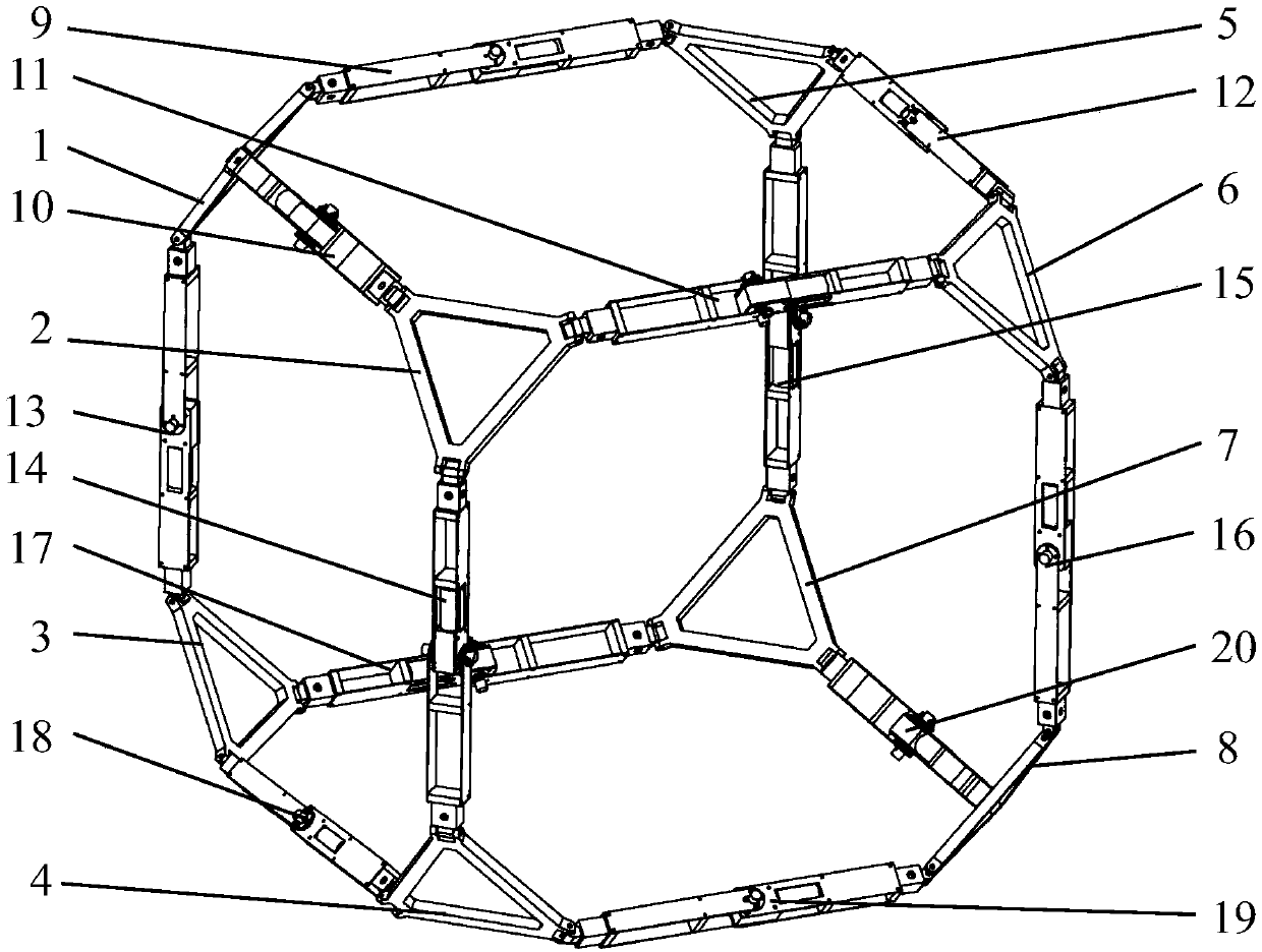 A hexahedron mobile robot