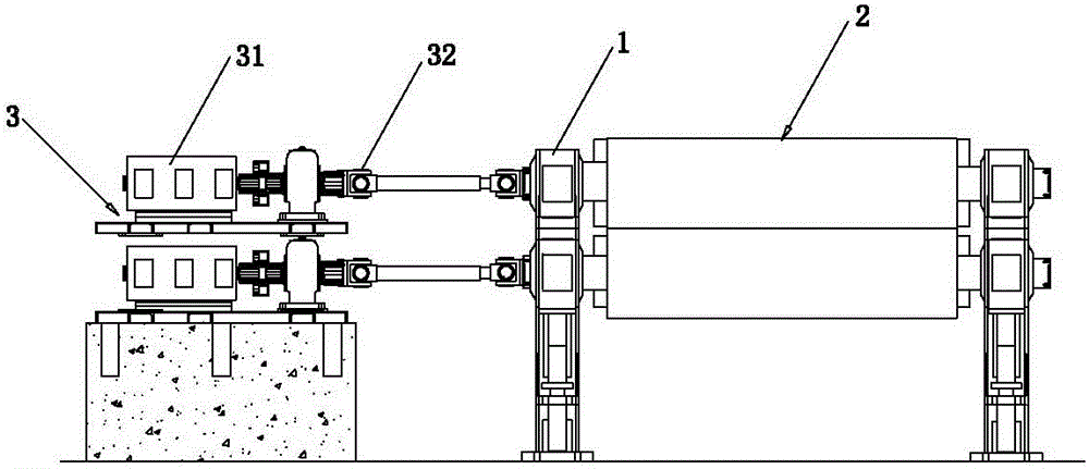 A calender with improved structure