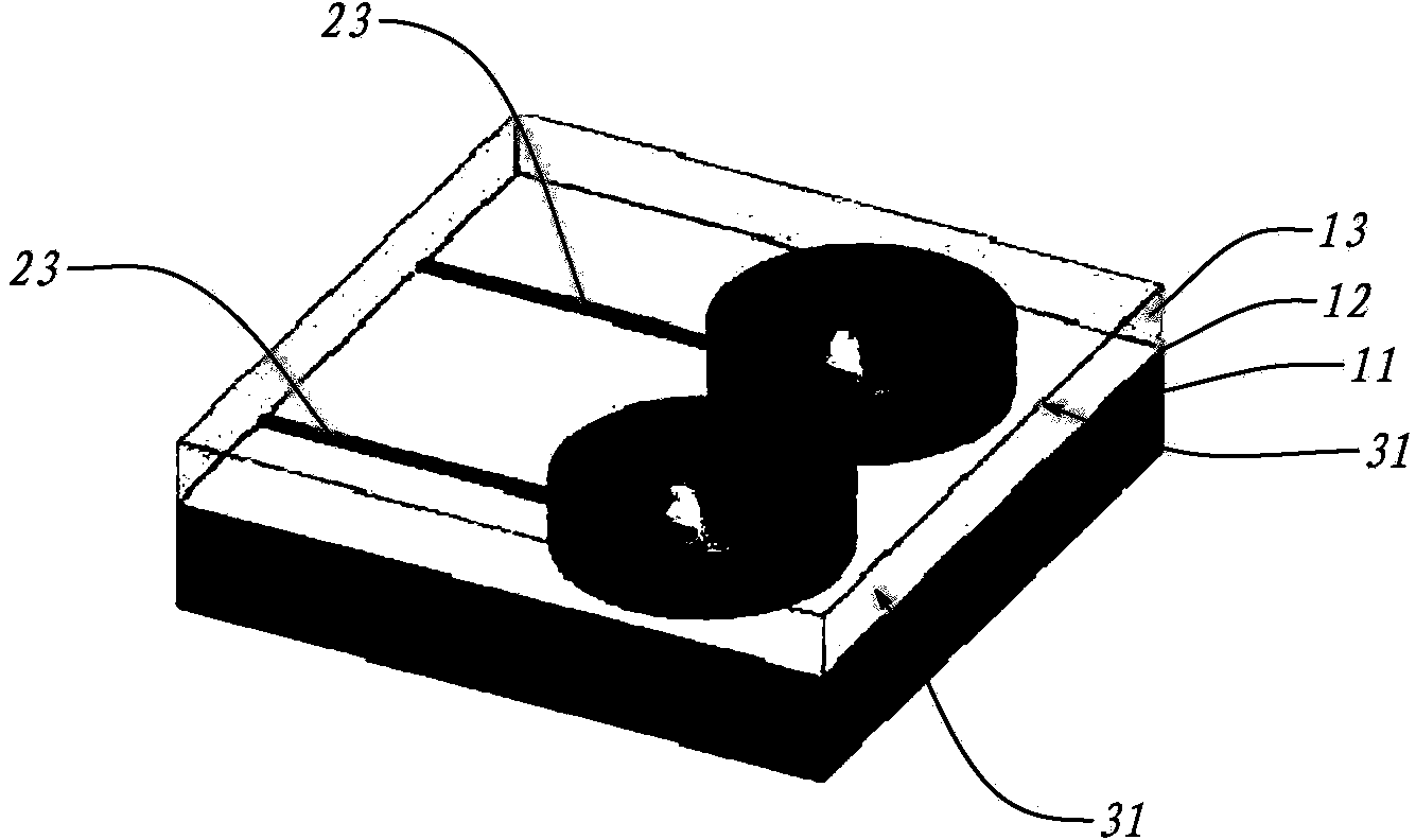 Micro hybrid light splitting device