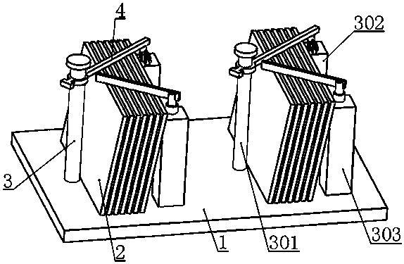 Movable placement frame for discarded printed circuit boards