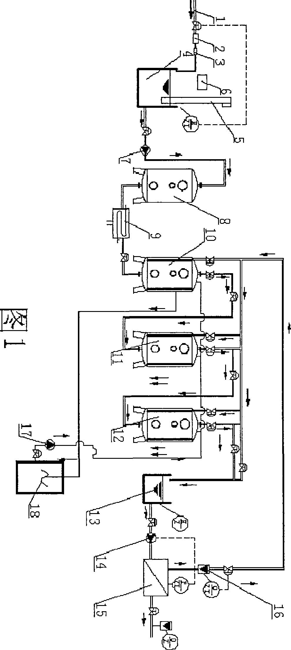 Technique of enzyme method for treating organic wastewater and matched equipment