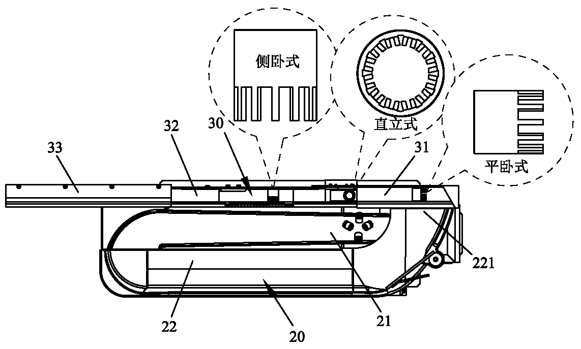 Reciprocating type vibrating feeder