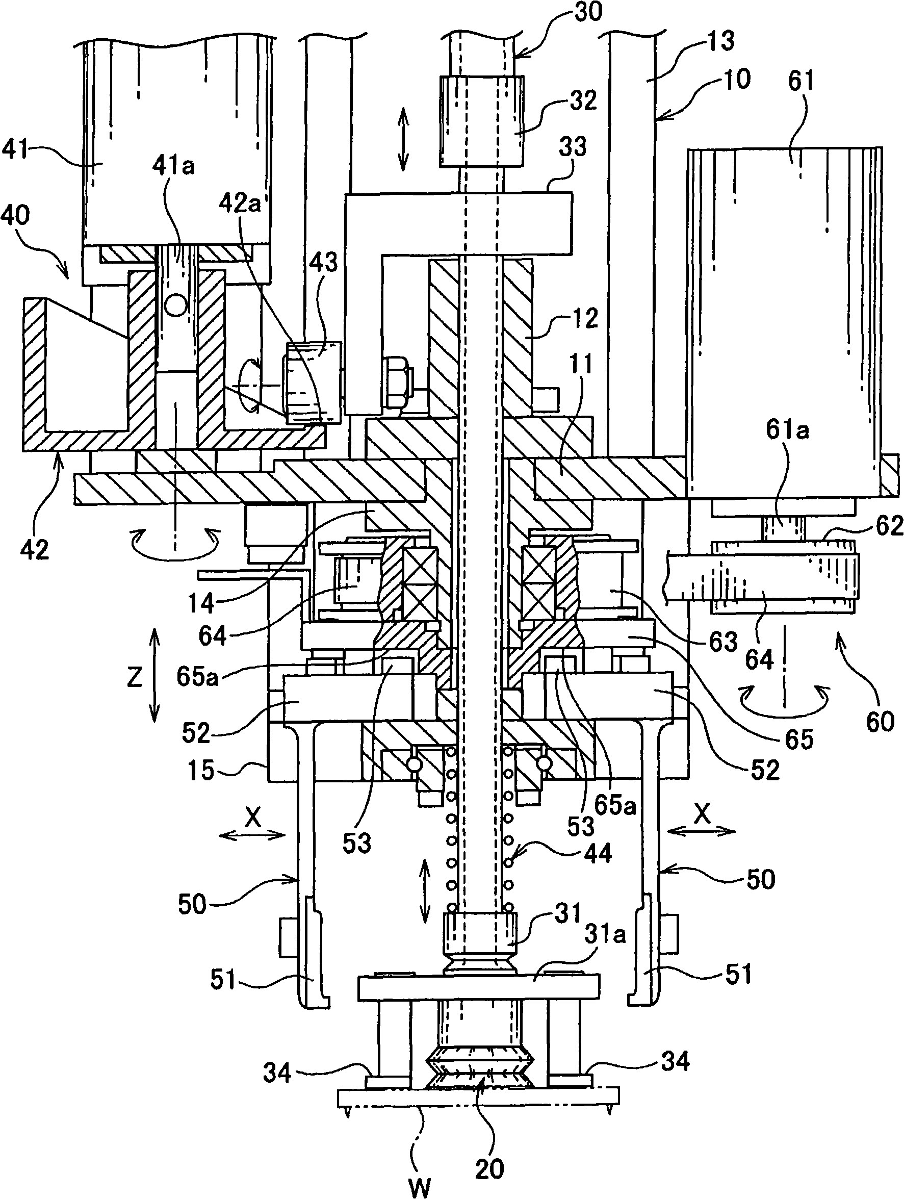 Suction head apparatus