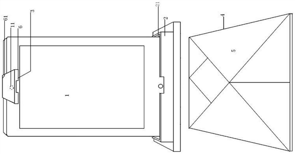 Intelligent identification method for tangram toys