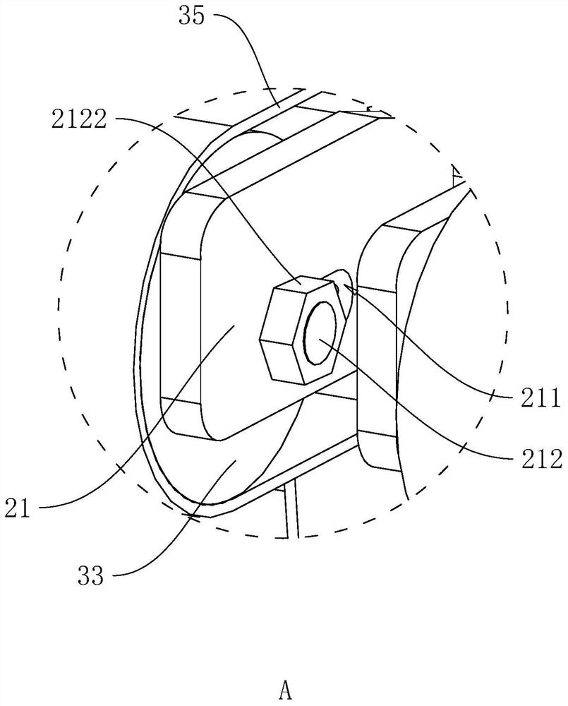 Material transportation and weighing integrated inspection system