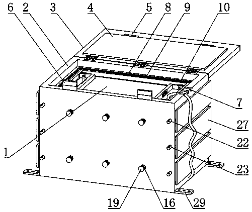 New energy electric vehicle battery protection device