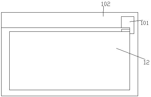 Locking device for logistics transportation