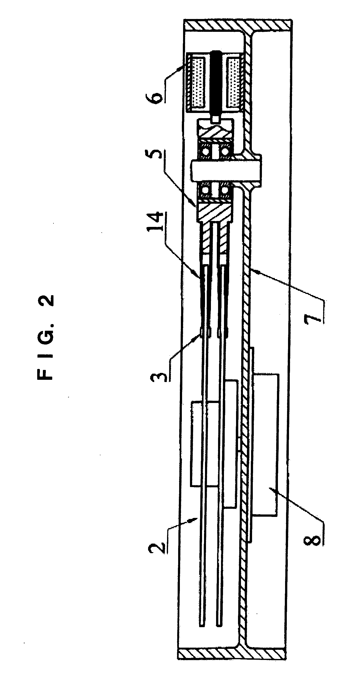 Slider and magnetic disk device using the slider