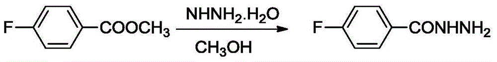 Compound composition containing 2-(p-fluorophenyl)-5-methanesulfonyl-1,3,4-oxadiazole and Copper(succinate+glutarate+adipate) and preparation