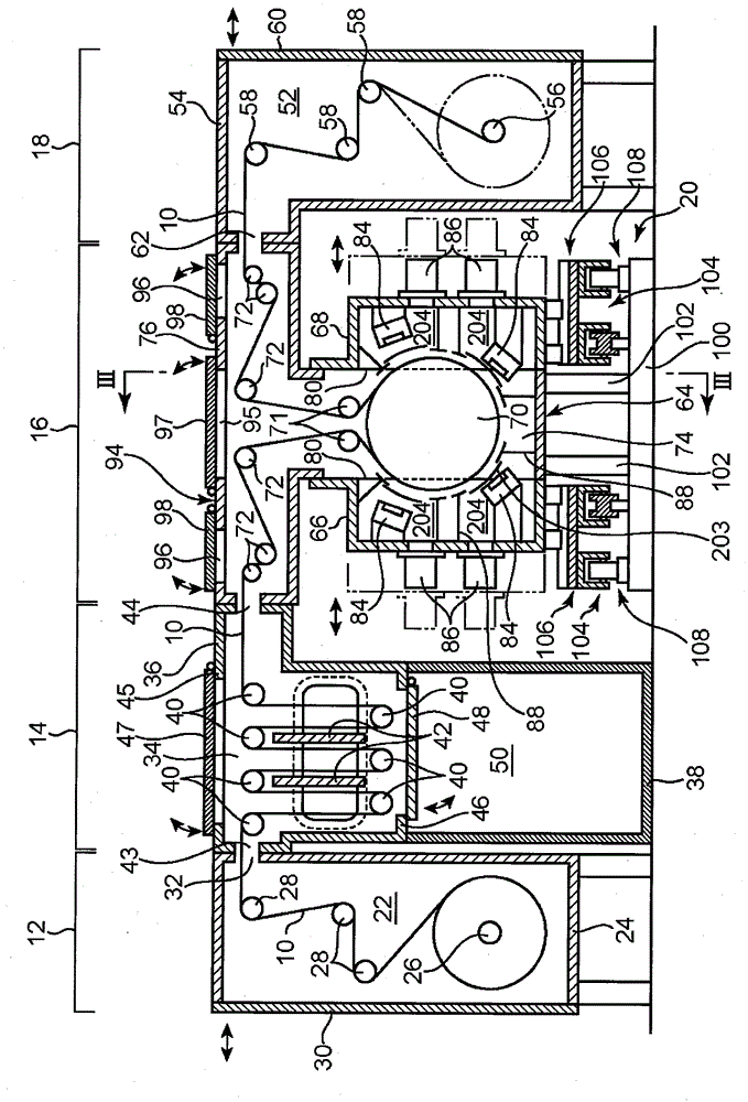 Film forming device