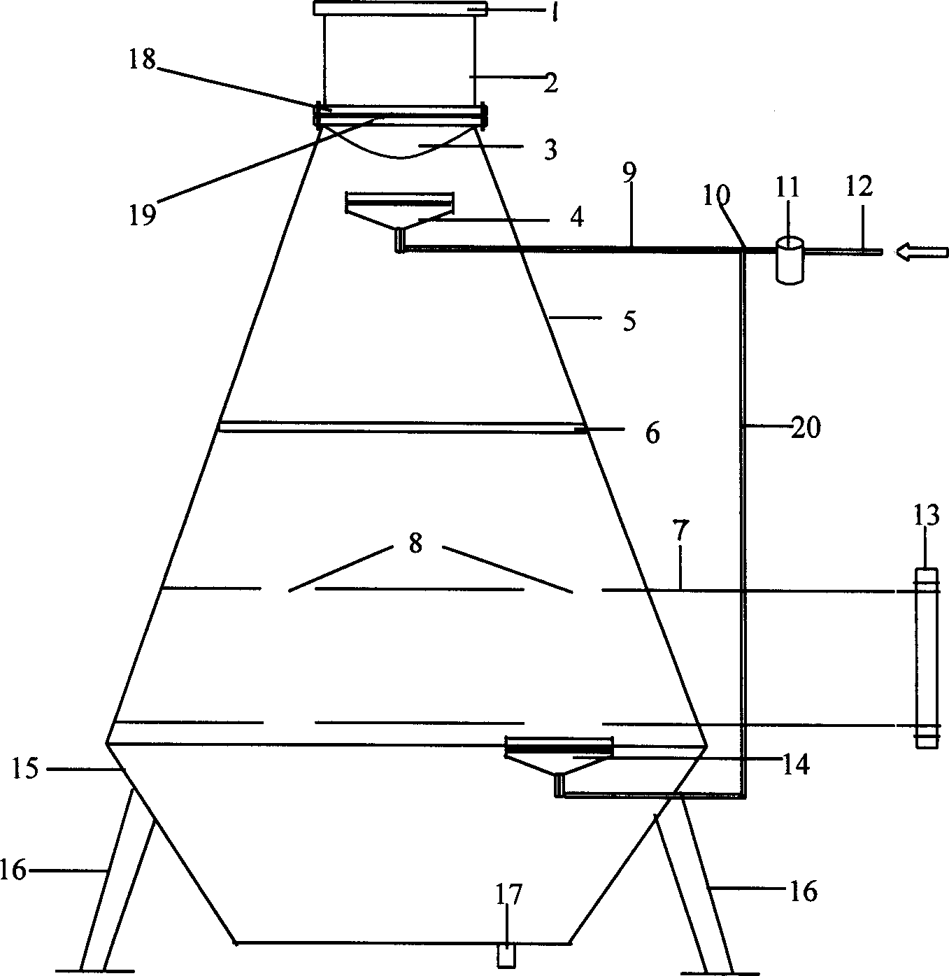 Conical aerator