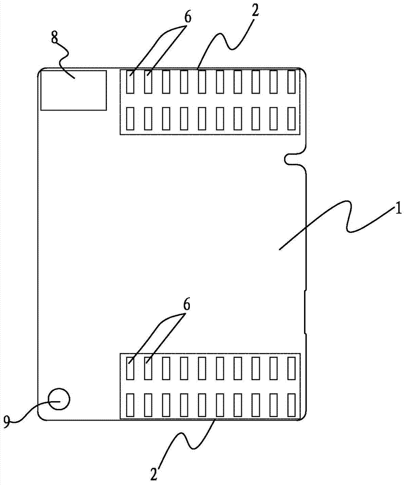 General modular circuit board structure