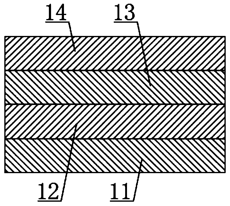 Impact resistant hyperelastic plastic runway