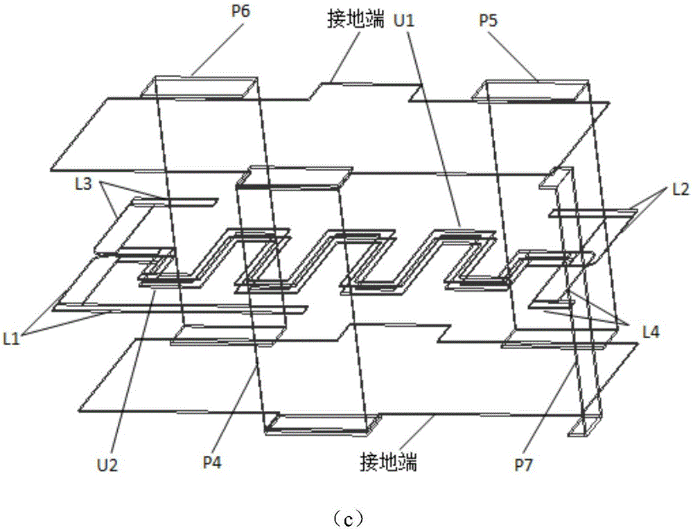 Miniature Active Microwave and Millimeter Wave i/q Variable Inverted Orthogonal Filter