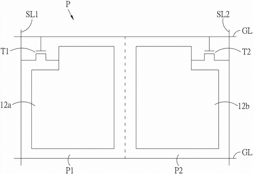 Liquid crystal display device