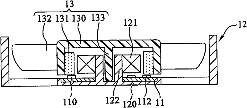 Semiconductor packaging component with cooling fan and stacking structure thereof