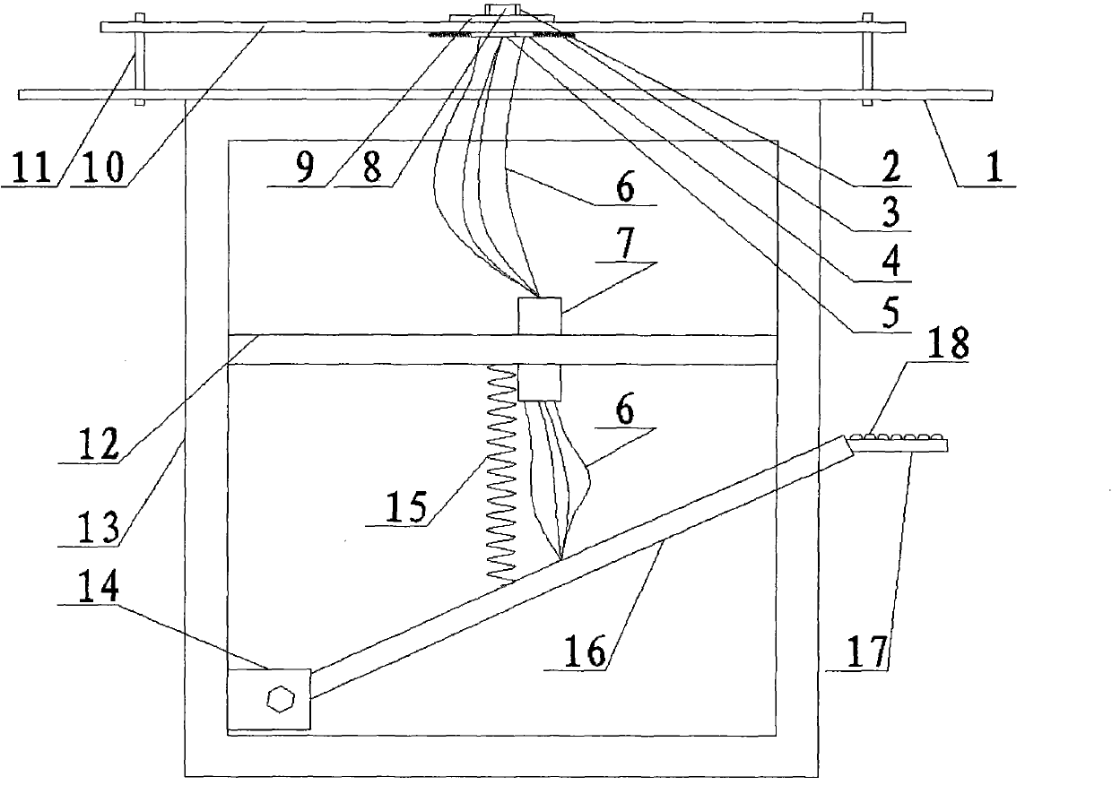 Leather product window edge folding machine