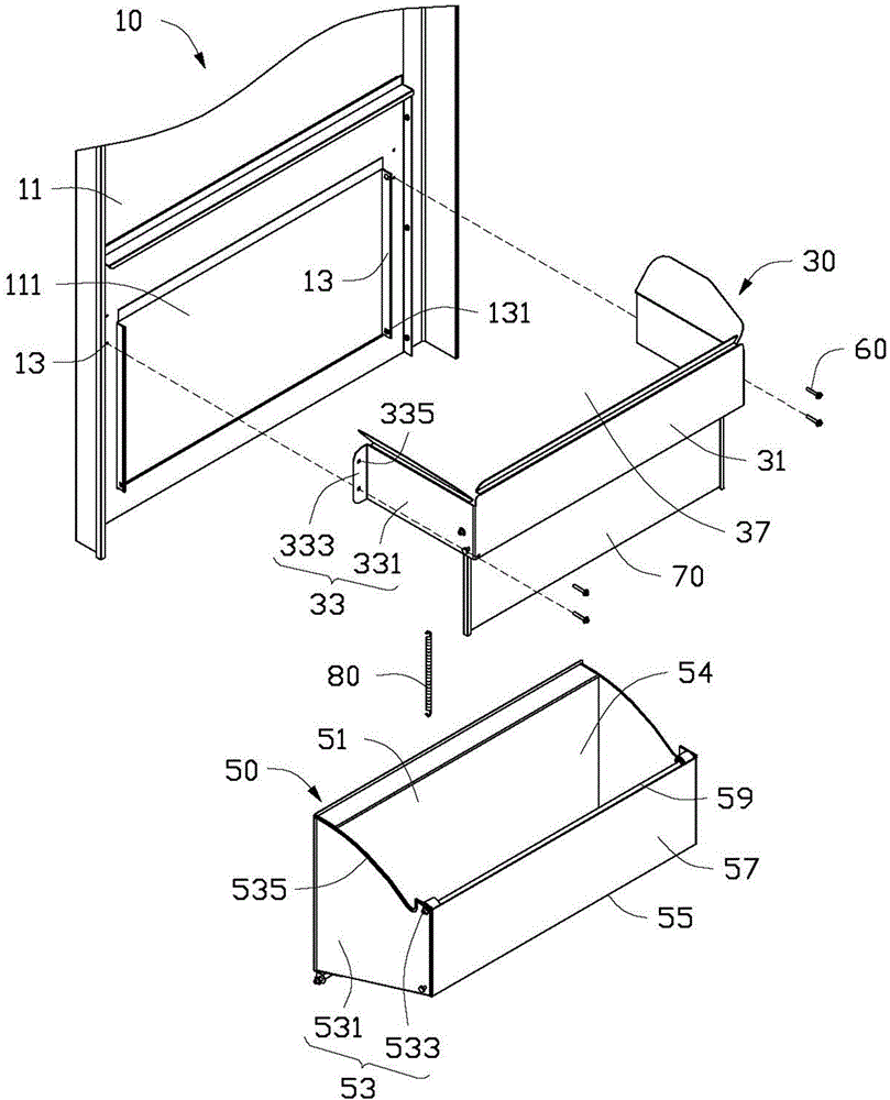 Goods delivery device of vending machine