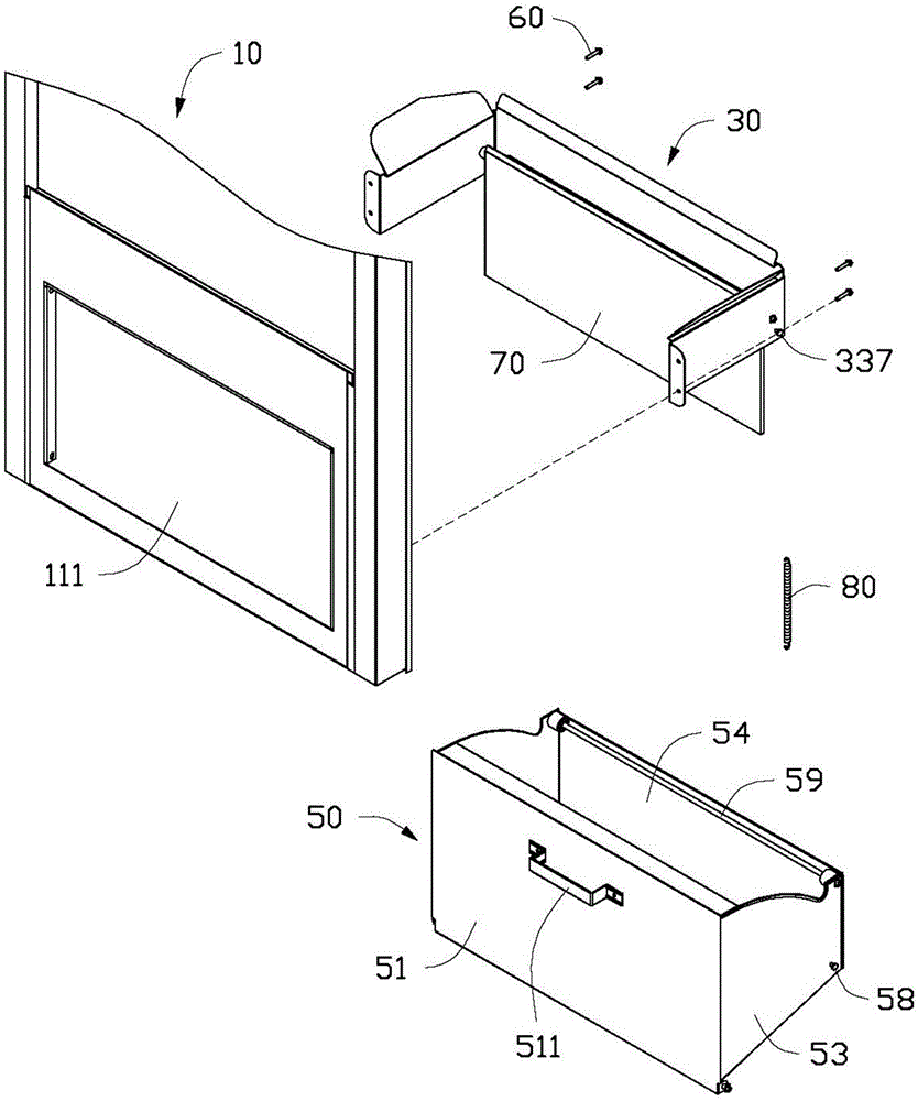 Goods delivery device of vending machine