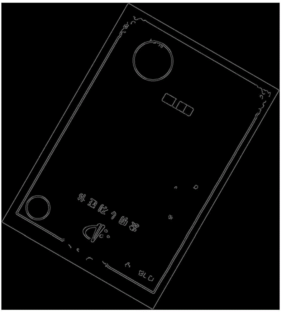 A Correction Method for Patent Certificate Image at Arbitrary Tilt Angle