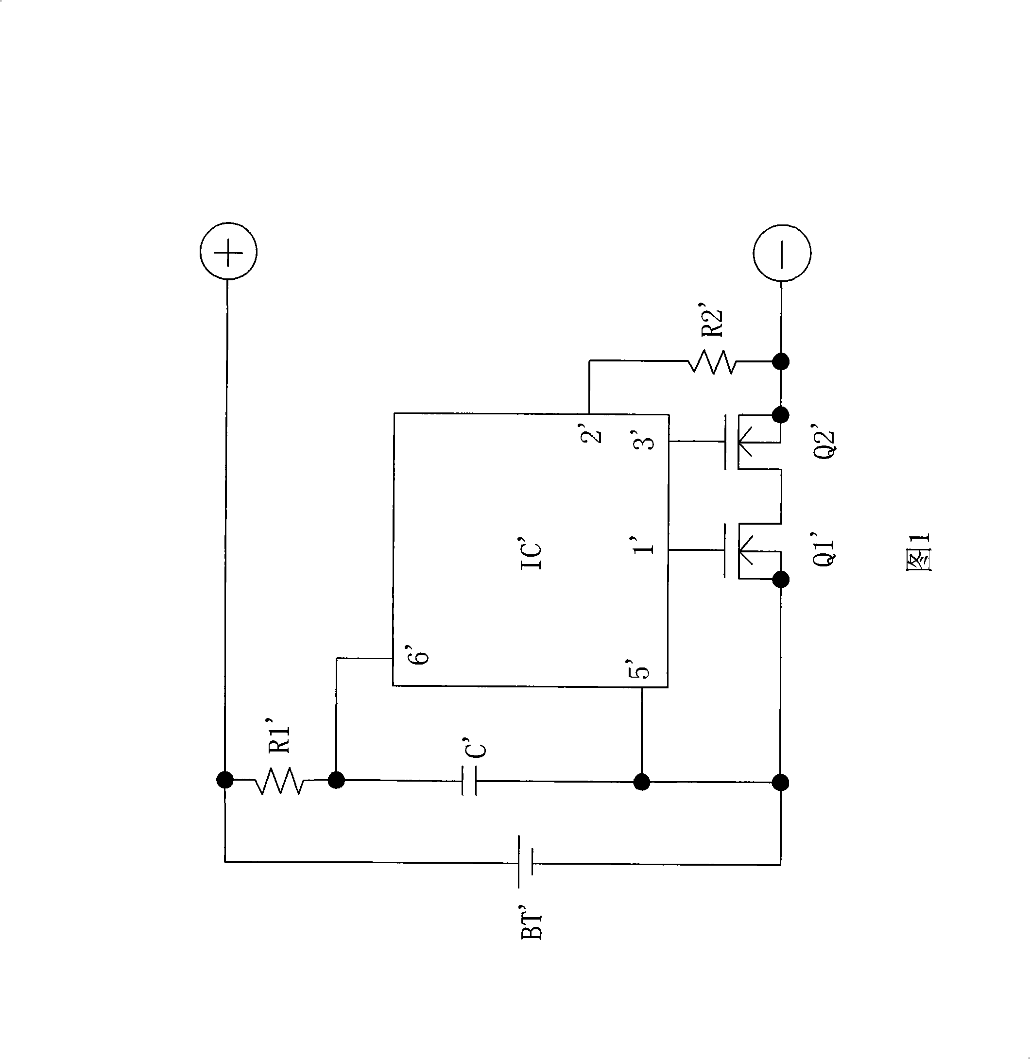 Charging and discharging protection circuit for multiple serial lithium battery