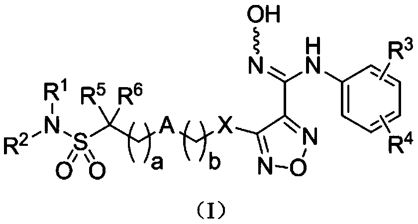 Indoleamine-2,3-dioxygenase inhibitor, preparation method and uses thereof