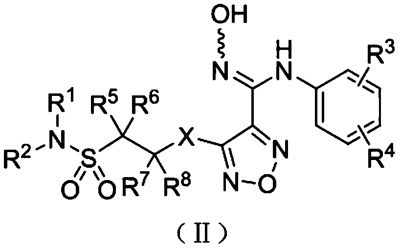 Indoleamine-2,3-dioxygenase inhibitor, preparation method and uses thereof