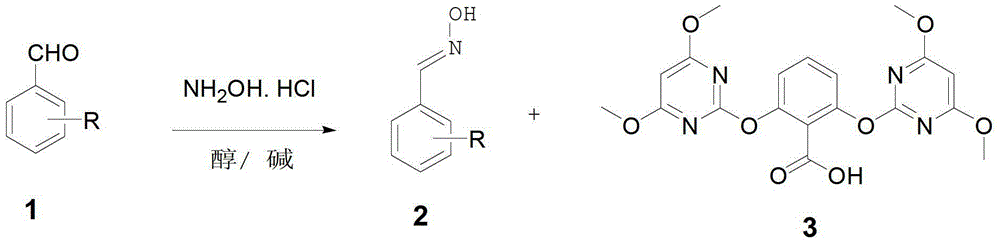 Fluorine-contained pyribenzoxim compound with herbicidal activity and preparation method thereof