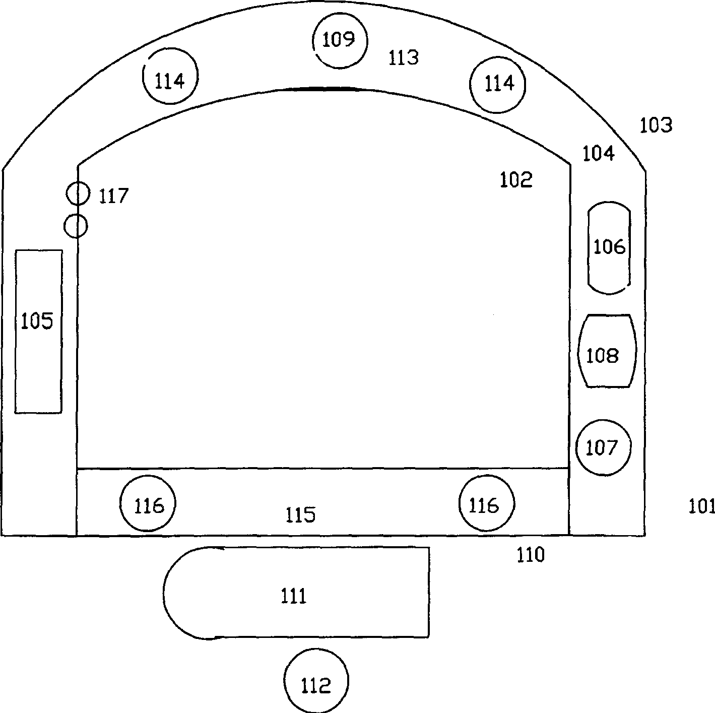 Method and device for testing biotic energy index