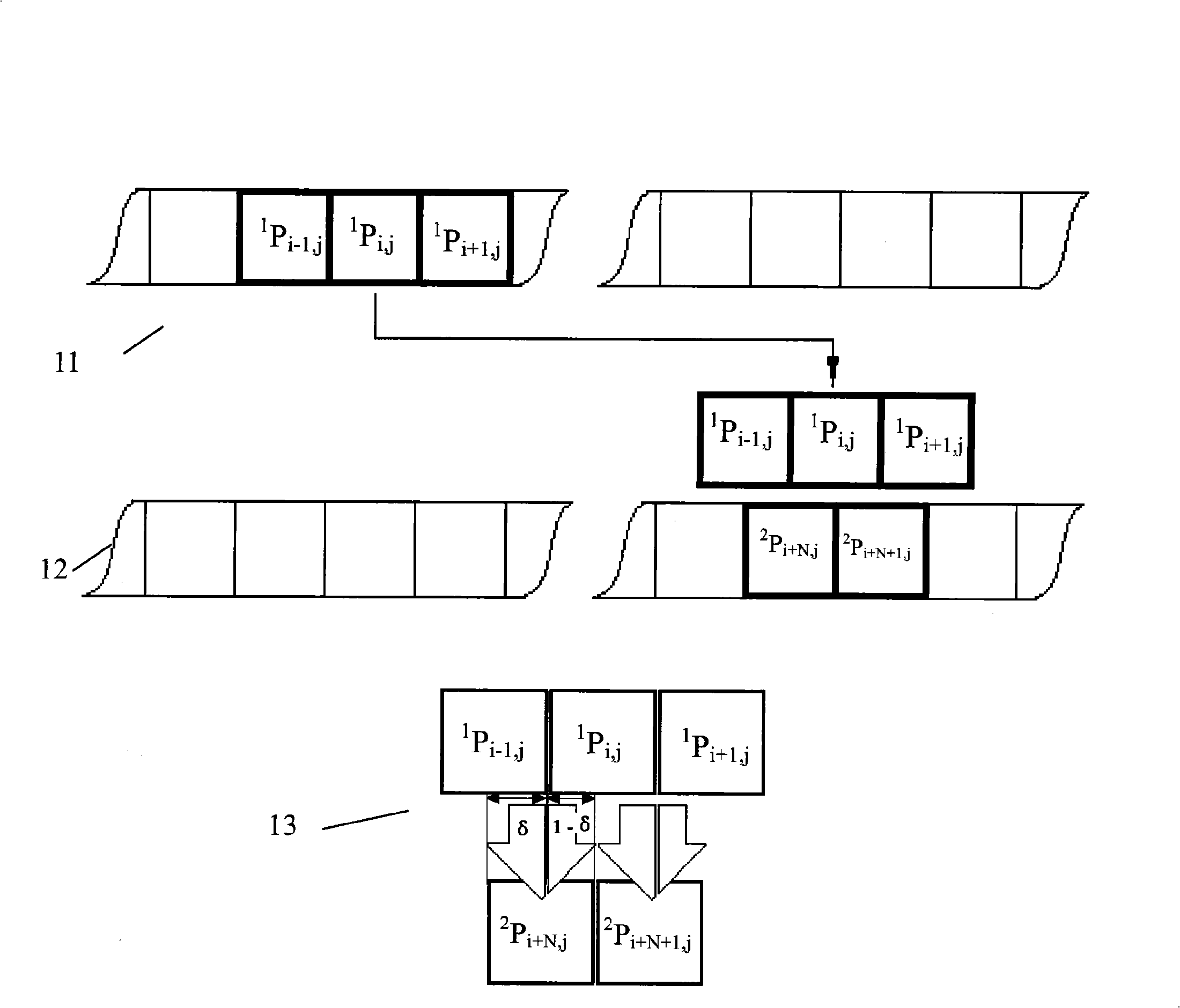 Method for extracting parallax of stereoscopic image based on sub-pixel