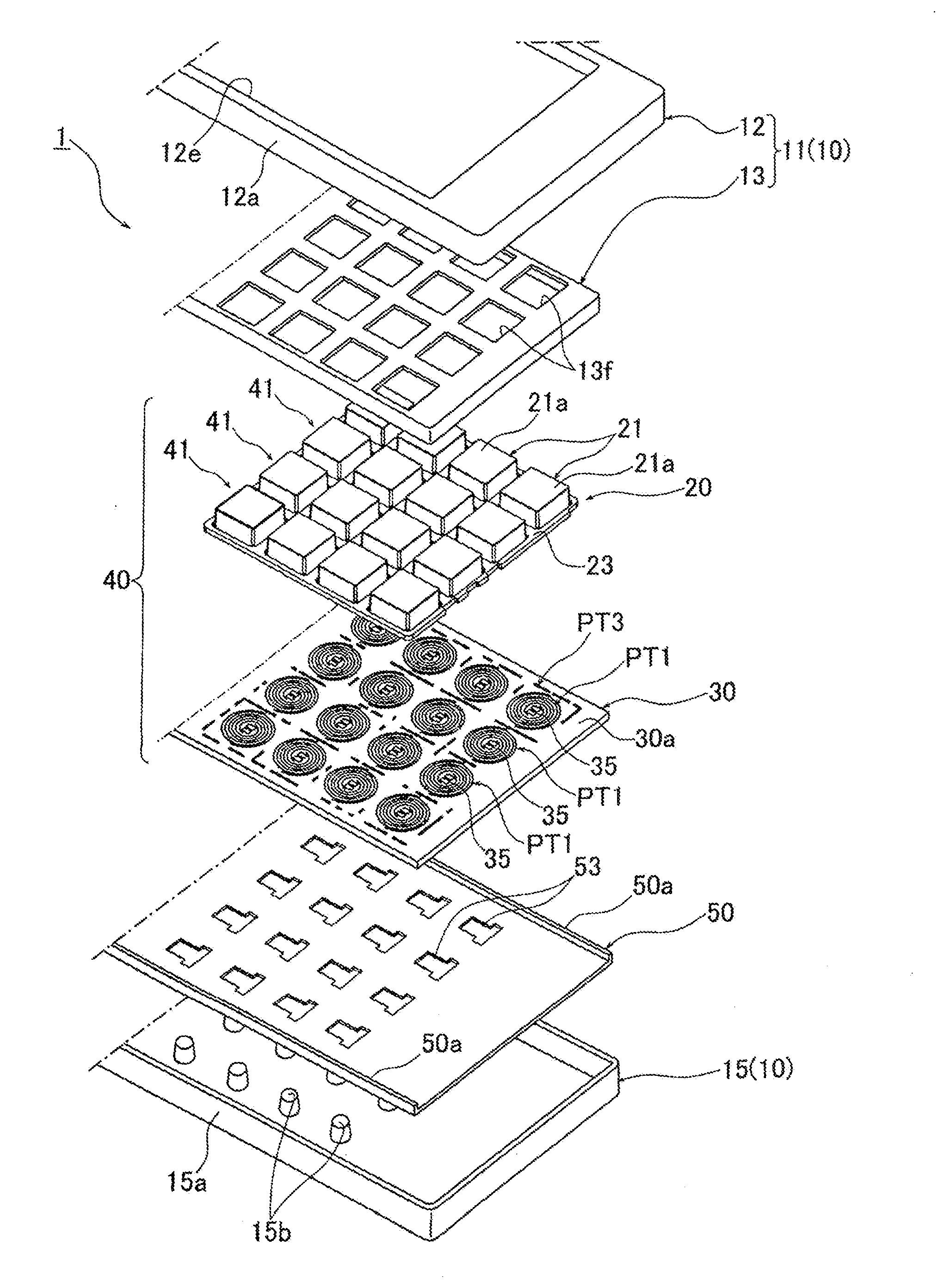 Controller provided with touch detection device