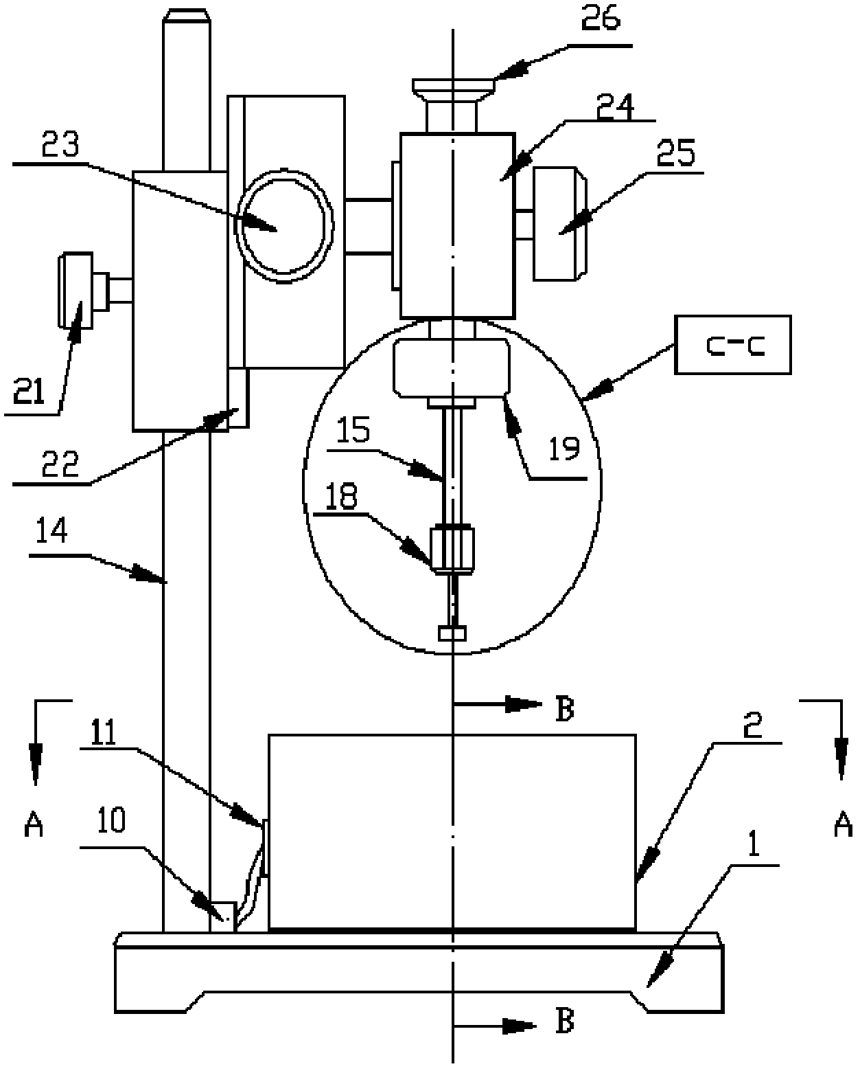 Airtight sintering device of glass tube and MEMS chip