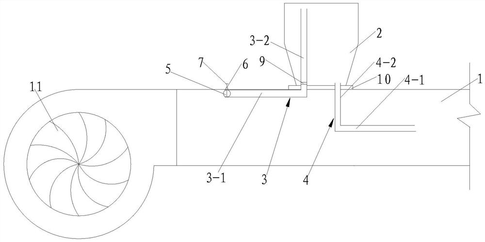 Kiwi fruit pollinator pollen discharge adjusting device and method