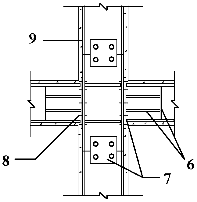 Prefabricated steel-concrete combined beam-column frame structure system